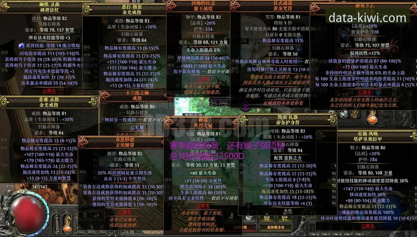 奇异果体育官网下载地址哪个好 奇异果竞彩体育官网下载地址选择指南:新手必看完整攻略